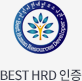 Best HRD Certification