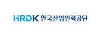 Human Resources Development Service of KOREA